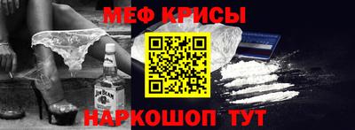 герыч Можайск