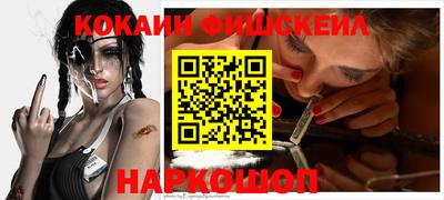 герыч Можайск