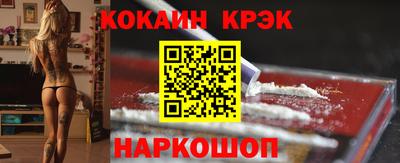 мефедрон VHQ Можга