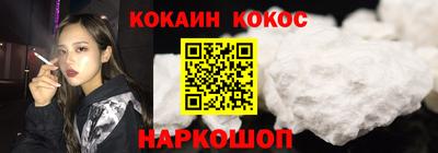 герыч Можайск