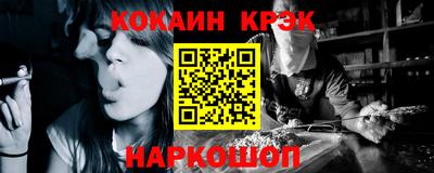 мефедрон VHQ Можга