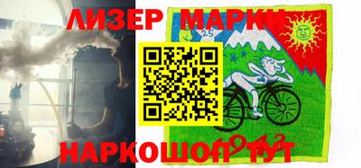 герыч Можайск