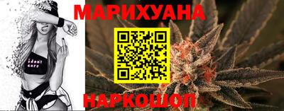 спиды Моздок