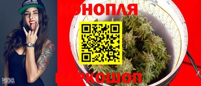 герыч Можайск