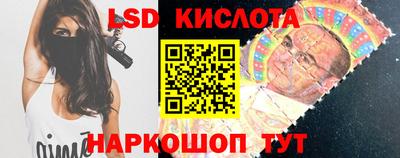 герыч Можайск