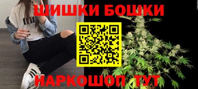 герыч Можайск