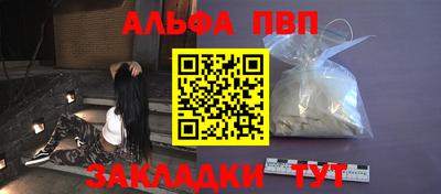герыч Можайск