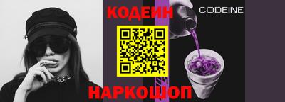 герыч Можайск