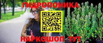 мефедрон VHQ Можга
