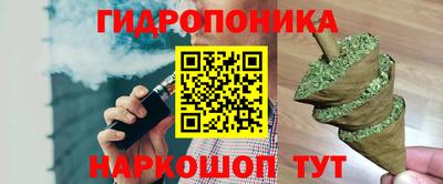 мефедрон VHQ Можга