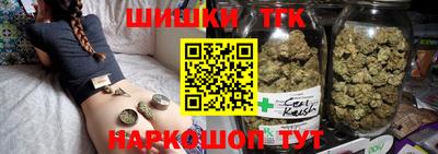 мефедрон VHQ Можга