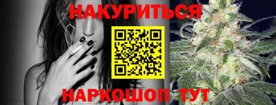 герыч Можайск