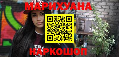 мефедрон VHQ Можга