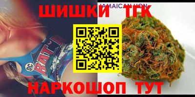 спиды Моздок
