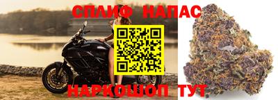 герыч Можайск