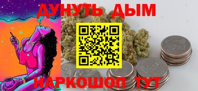 герыч Можайск