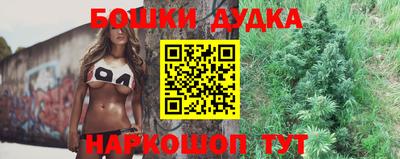 мефедрон VHQ Можга