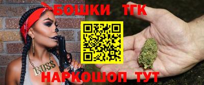 герыч Можайск