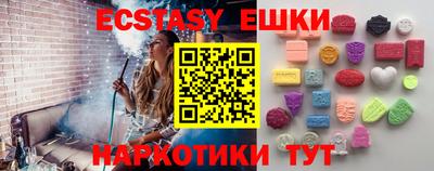спиды Моздок