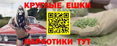 спиды Моздок