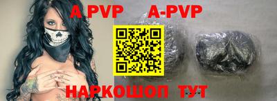 мефедрон VHQ Можга
