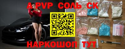 мефедрон VHQ Можга