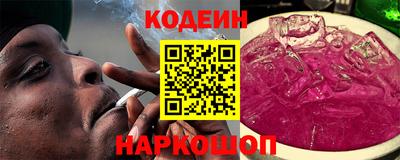 спиды Моздок