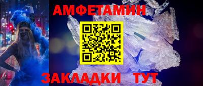 мефедрон VHQ Можга