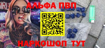 герыч Можайск