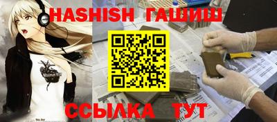 спиды Моздок