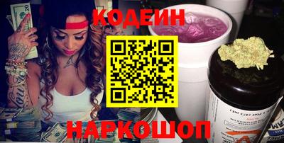 спиды Моздок
