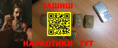 спиды Моздок